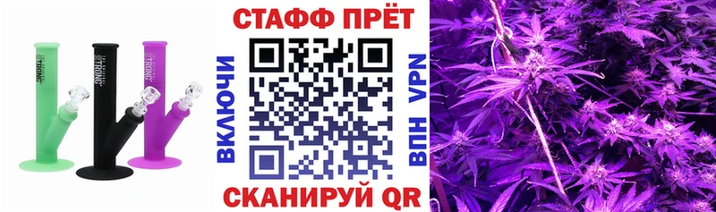 Купить закладку ГАШИШ  Меф мяу мяу  Венёв