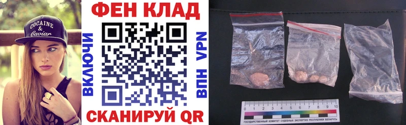 Amphetamine 98%  Купить где  Венёв 
