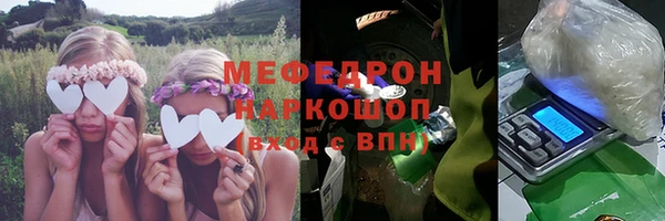 мдпв Кодинск