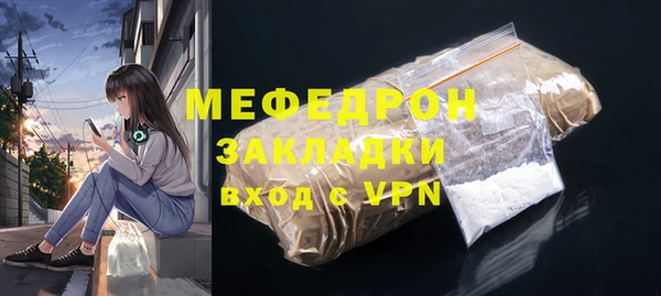 2c-b Козельск
