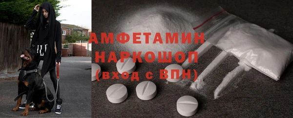 круглые Козловка