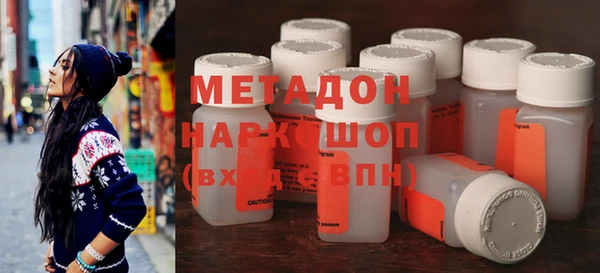 круглые Козловка