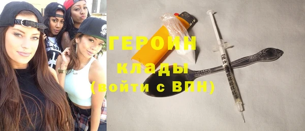 круглые Козловка
