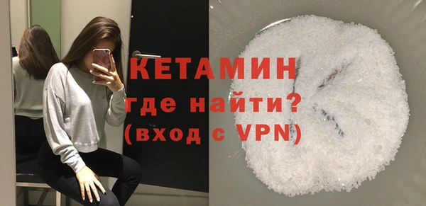 круглые Козловка