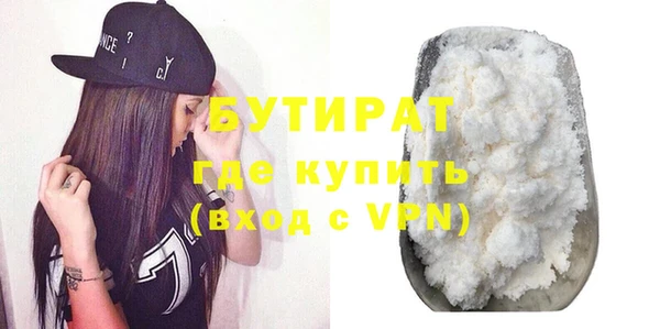 2c-b Козельск