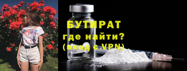 мдпв Кодинск