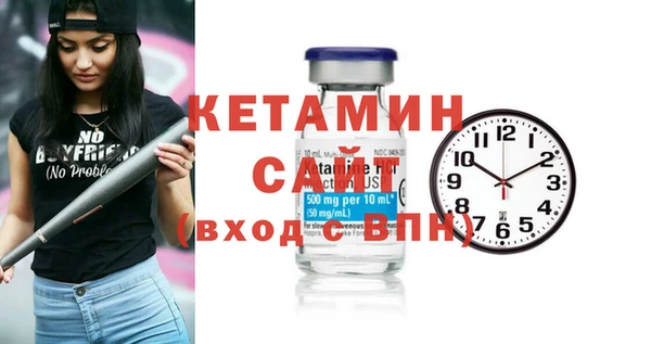 2c-b Козельск