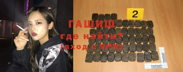 мдпв Кодинск