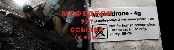 круглые Козловка