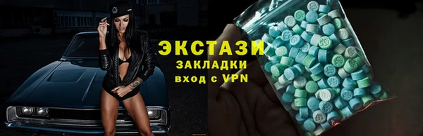 круглые Козловка