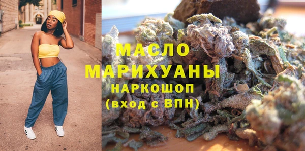 круглые Козловка