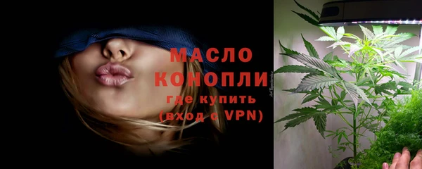 круглые Козловка