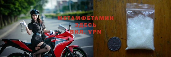 2c-b Козельск