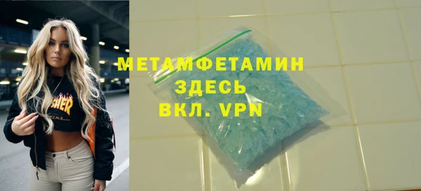 мдпв Кодинск