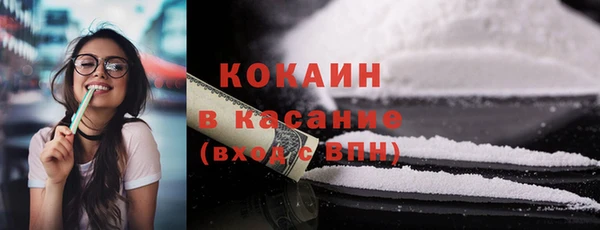 круглые Козловка