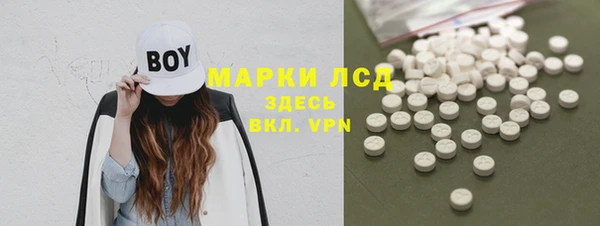 круглые Козловка