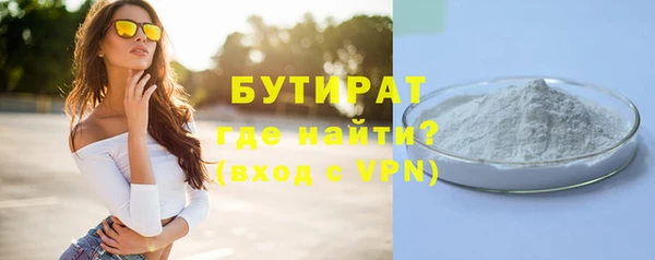 2c-b Козельск