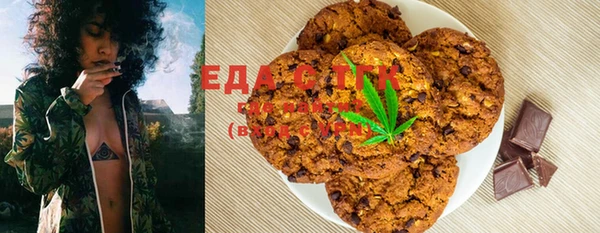 круглые Козловка