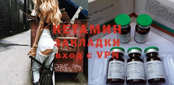 мдпв Кодинск