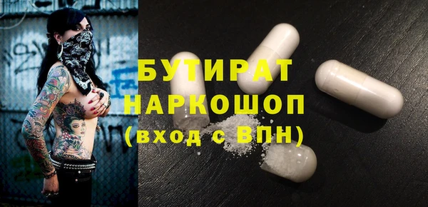 мдпв Кодинск