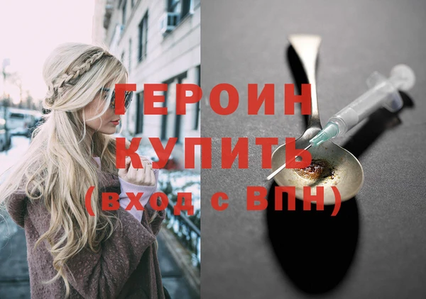 2c-b Козельск