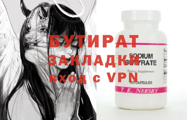 круглые Козловка