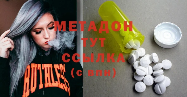 круглые Козловка