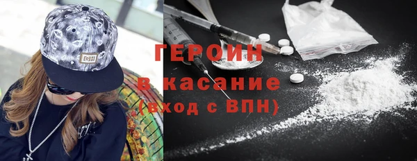 мдпв Кодинск