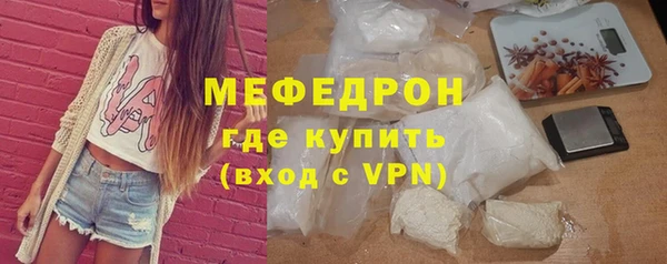 круглые Козловка
