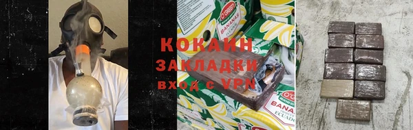 круглые Козловка