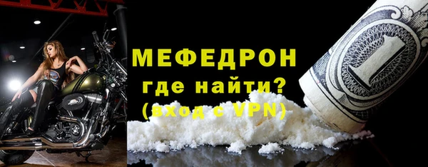 2c-b Козельск