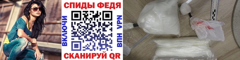 Купить закладки  Венёв  Первитин Methamphetamine 
